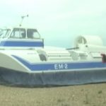 Link for video of FREIGHT HOVERCRAFT - COLOUR - British Movietone